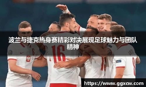 九游会J9