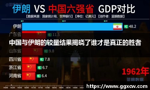 九游会J9
