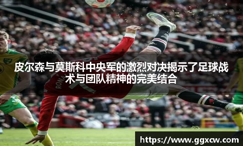 九游会J9真人游戏