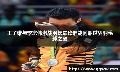 九游会J9真人游戏