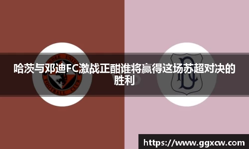 九游会J9真人游戏