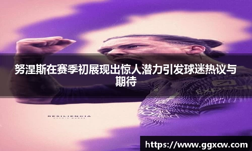 九游会J9真人游戏