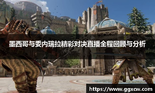 九游会J9真人游戏