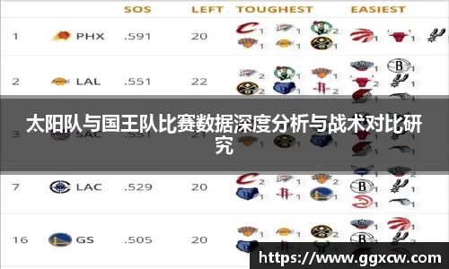 九游会J9