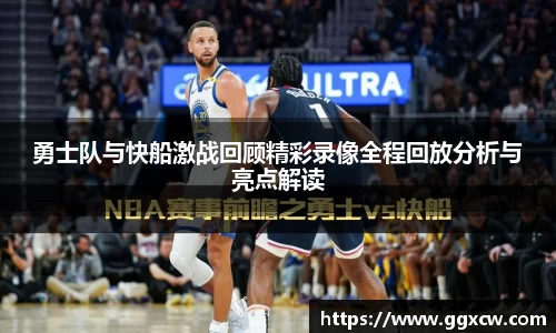 九游会J9真人游戏