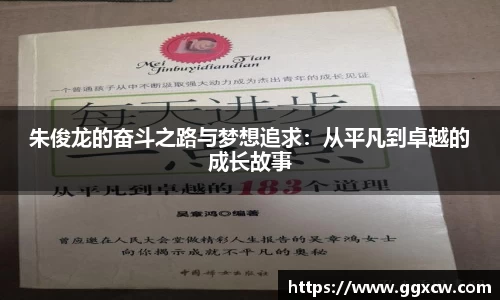 九游会J9真人游戏