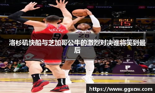 九游会J9
