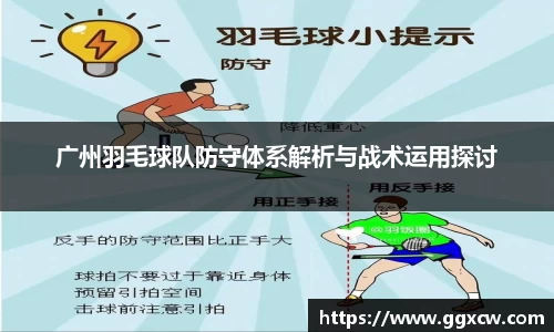 九游会(J9) - 真人游戏第一品牌