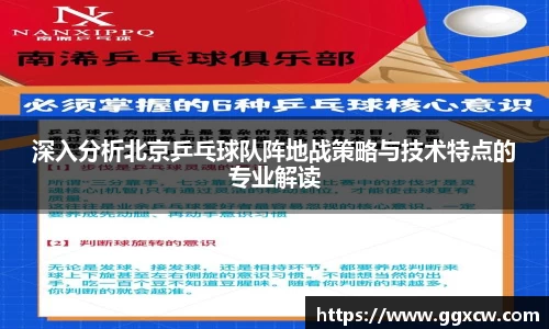 九游会J9真人游戏