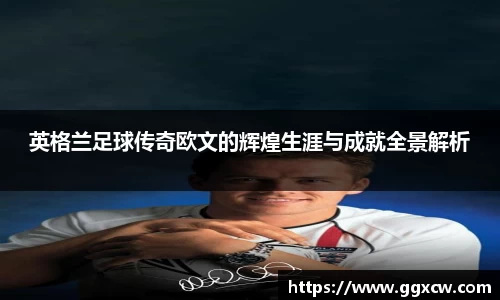 九游会J9真人游戏