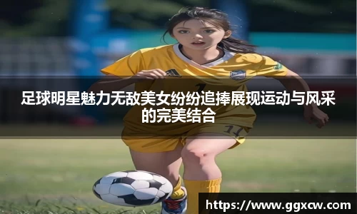 九游会J9真人游戏