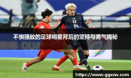 九游会