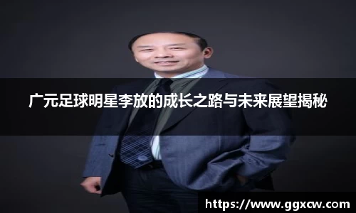 九游会J9真人游戏
