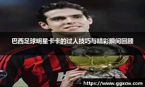 九游会J9真人游戏