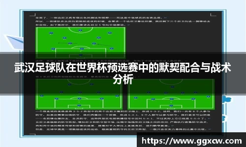 九游会(J9) - 真人游戏第一品牌